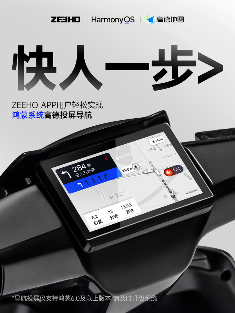 为何选择巅峰国际APP? - 巅峰国际APP